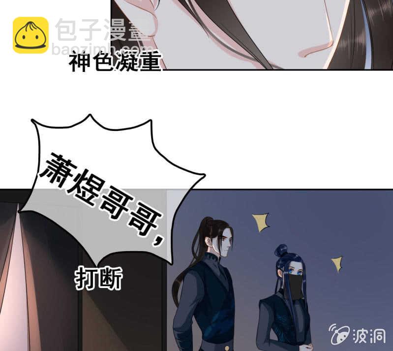 第40话(1/2)-第42话
