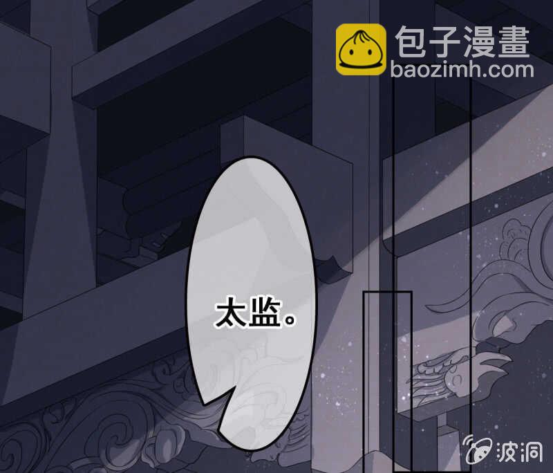 第40话(1/2)-第42话