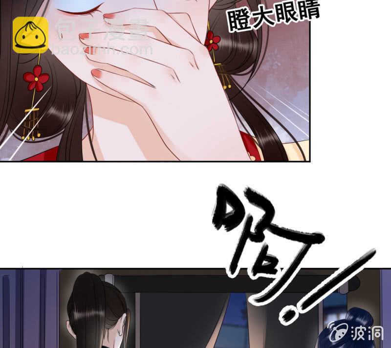 第40话(1/2)-第42话