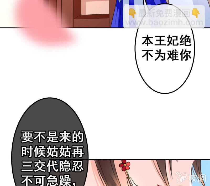 第42话-第44话
