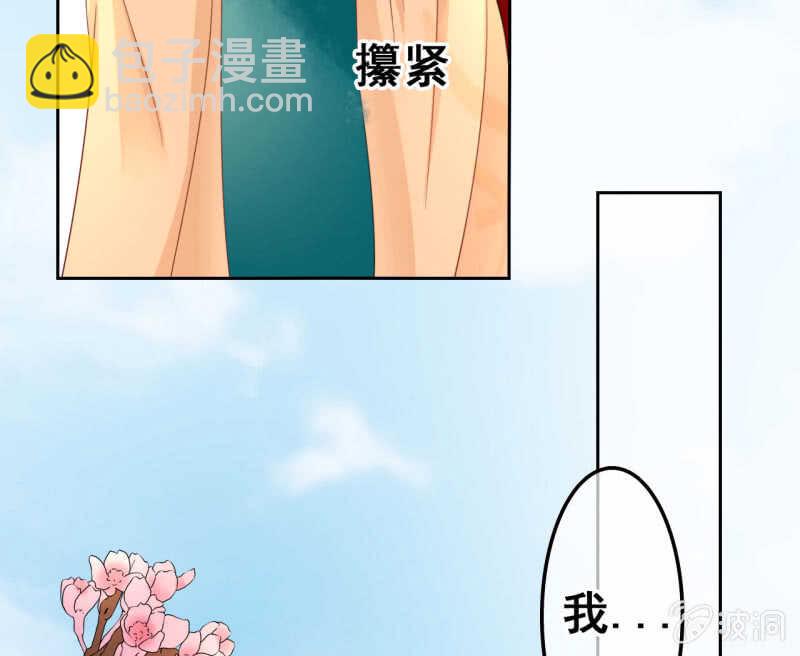 第42话-第44话