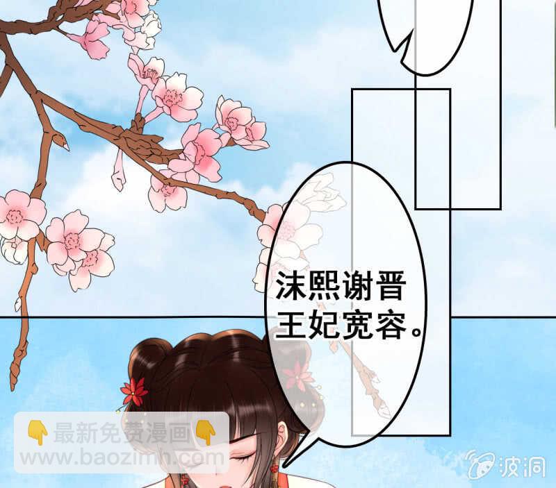 第42话-第44话