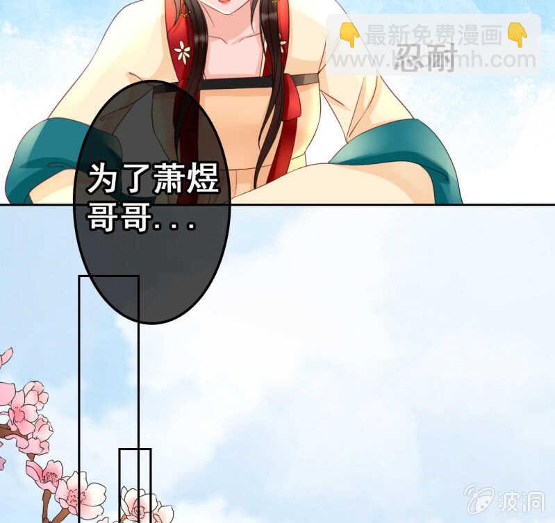 第42话-第44话