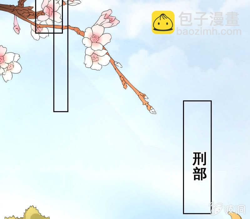 第42话-第44话