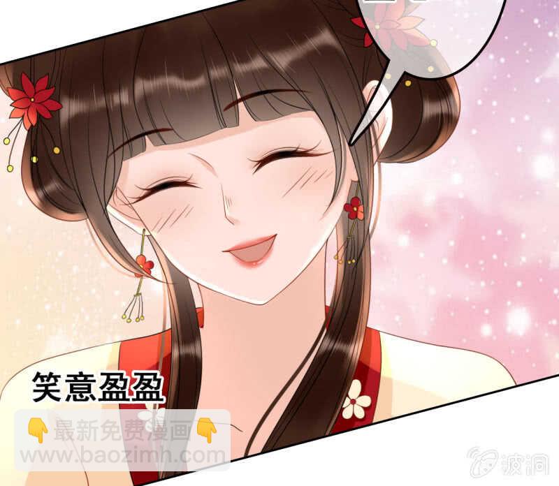 第42话-第44话