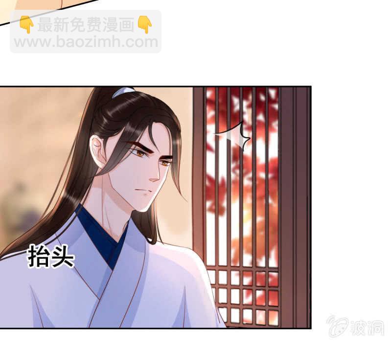第42话-第44话