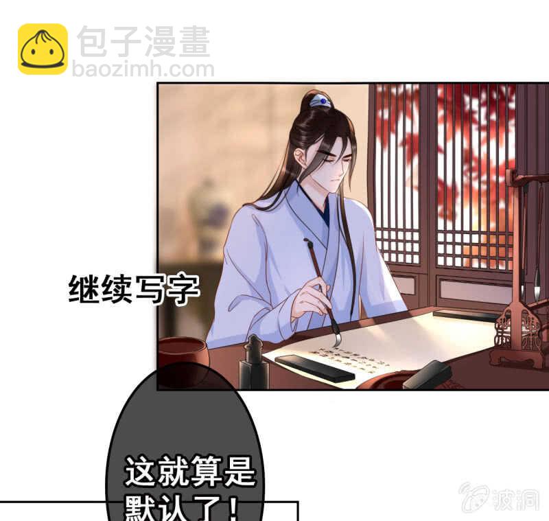 第42话-第44话