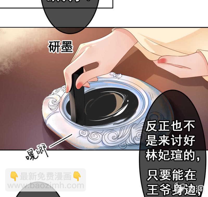 第42话-第44话