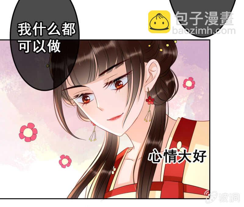 第42话-第44话