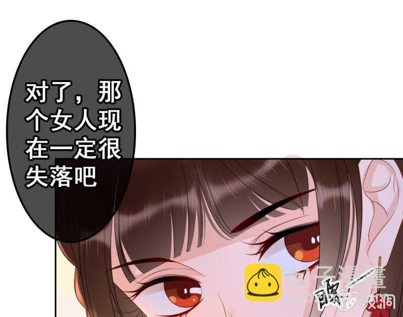 第42话-第44话