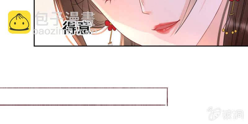 第42话-第44话