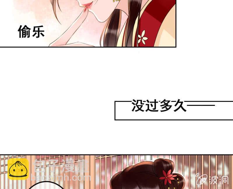 第42话-第44话