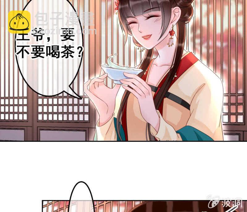 第42话-第44话