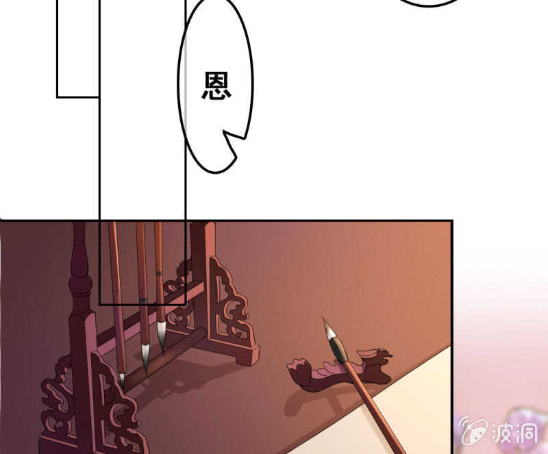 第42话-第44话