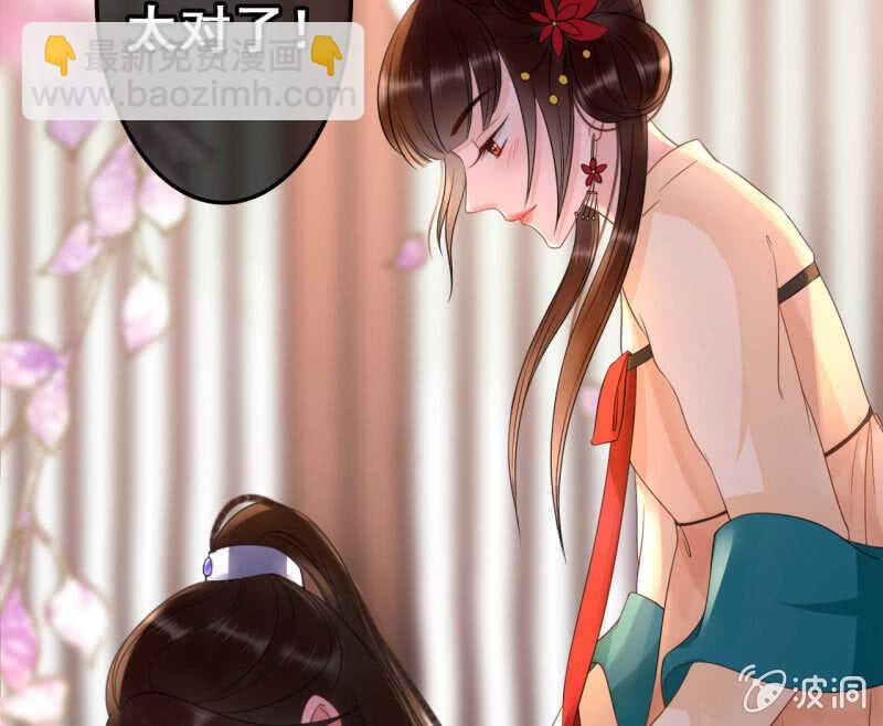 第42话-第44话