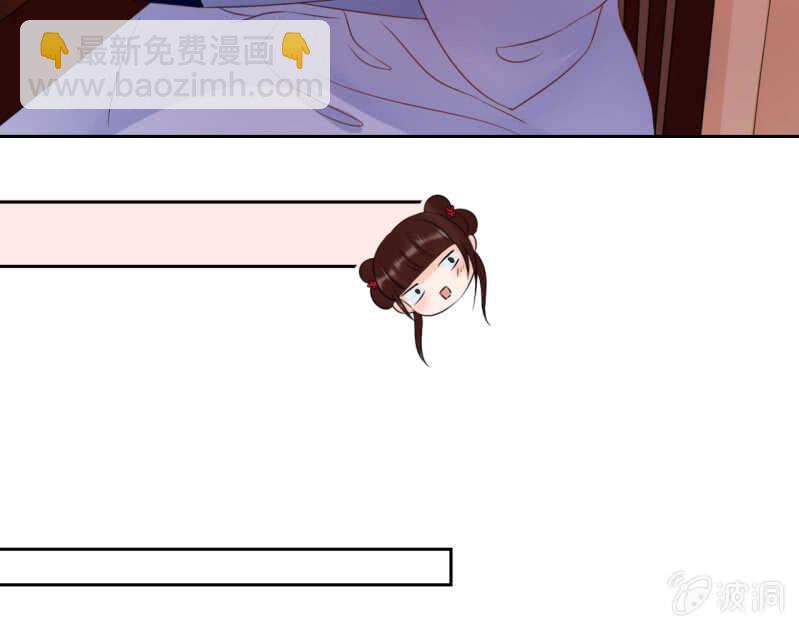 第42话-第44话