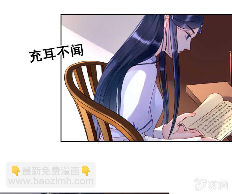 第42话-第44话
