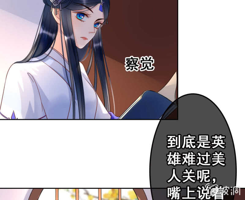 第42话-第44话
