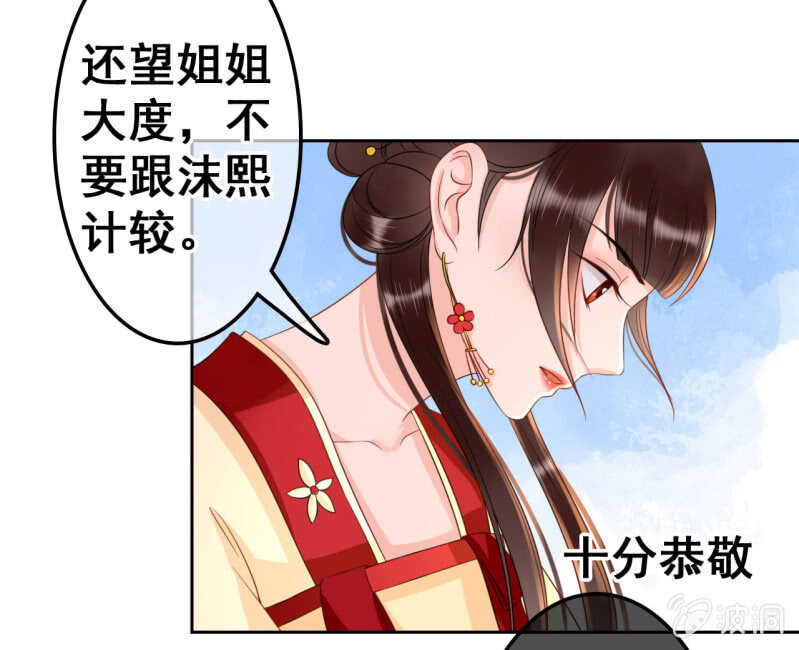 第42话-第44话