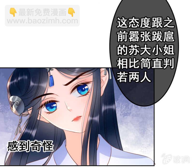第42话-第44话