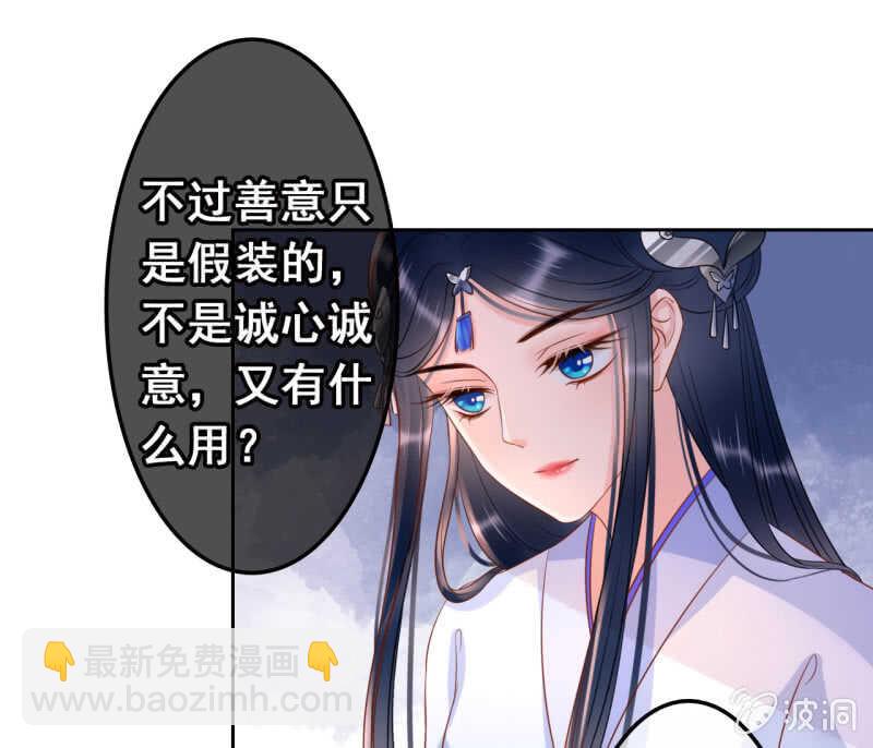 第42话-第44话