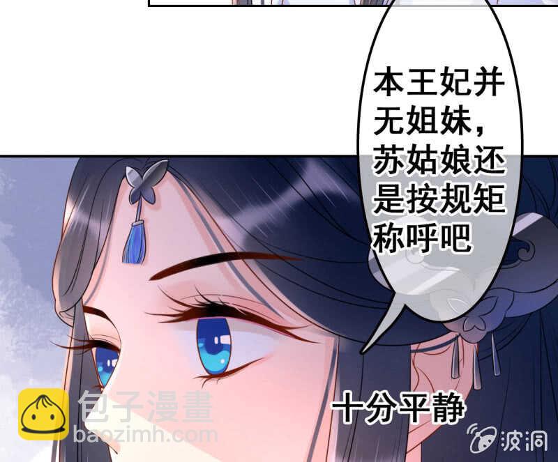 第42话-第44话