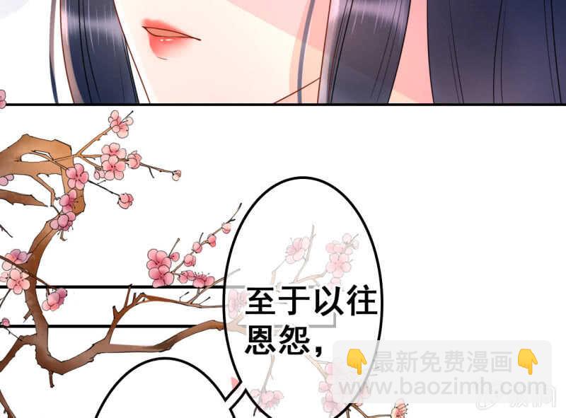 第42话-第44话