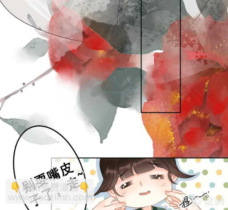 第44话(1/2)-第46话