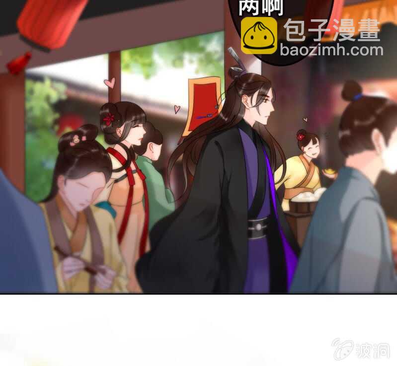第44话(1/2)-第46话