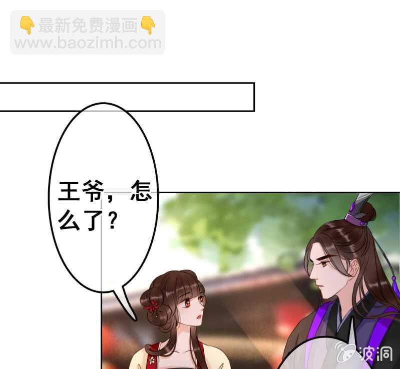 第44话(1/2)-第46话