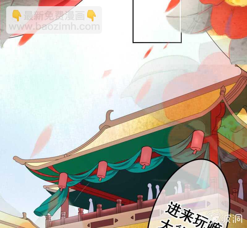 第44话(1/2)-第46话