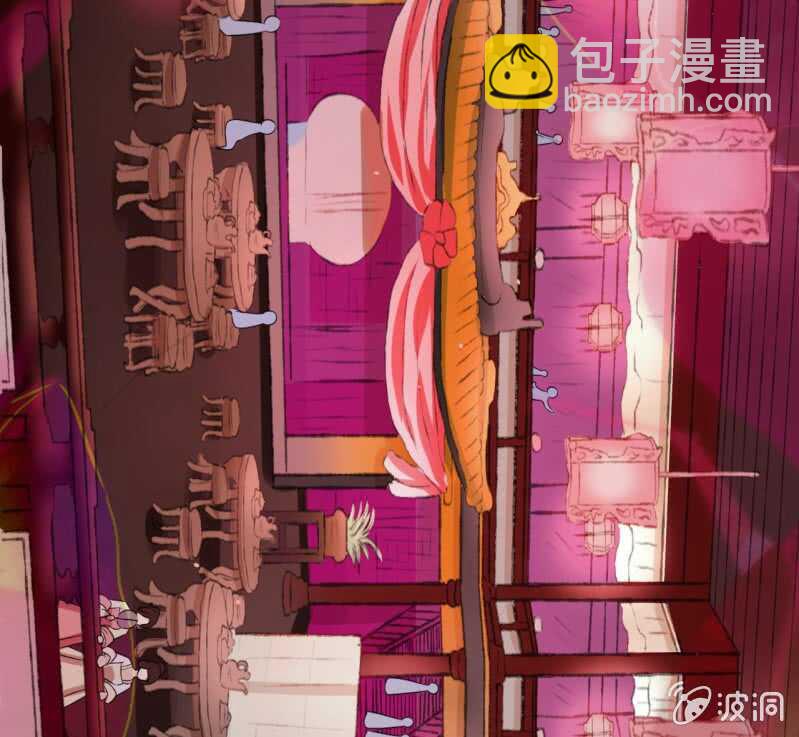 第44话(1/2)-第46话