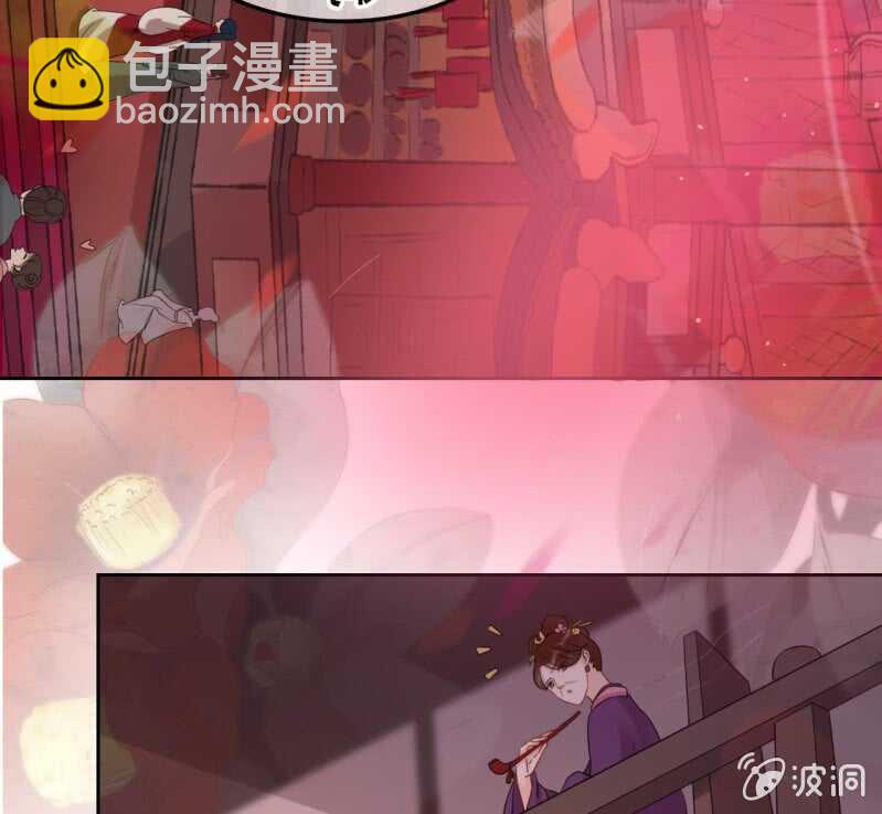 第44话(1/2)-第46话