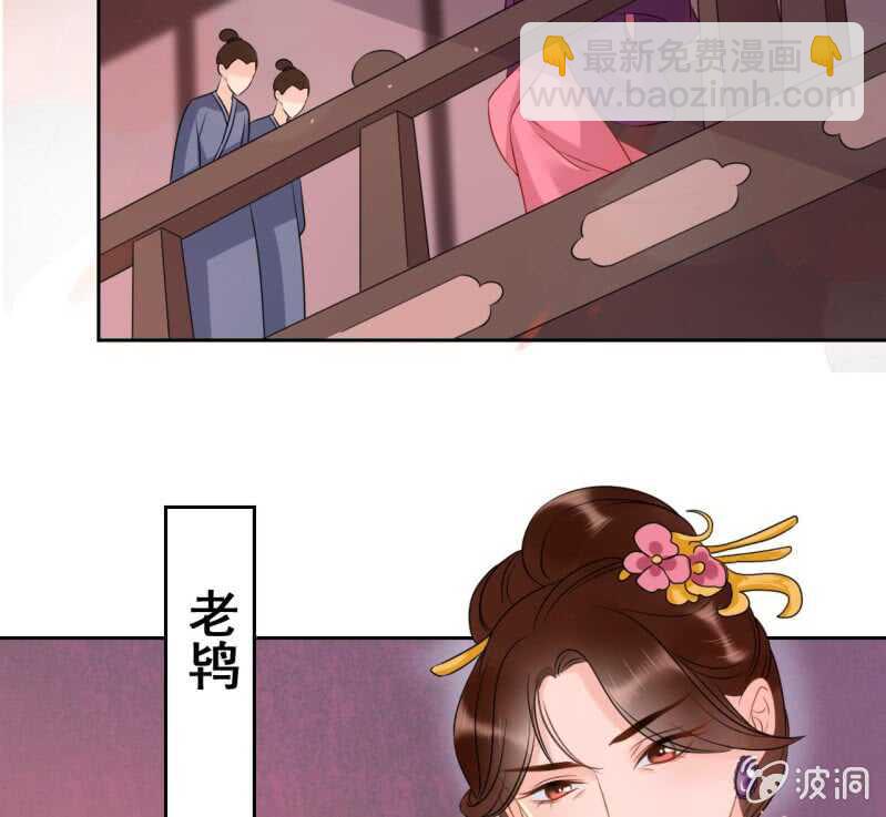 第44话(1/2)-第46话