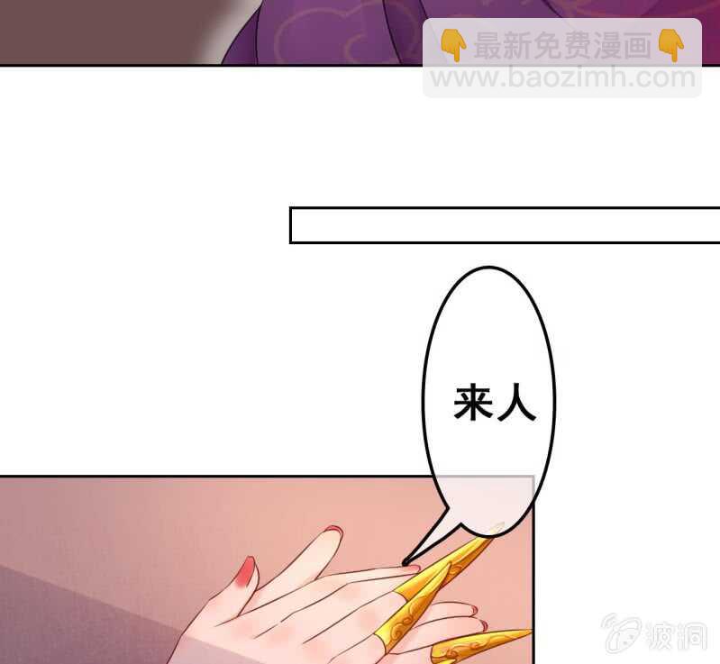 第44话(1/2)-第46话
