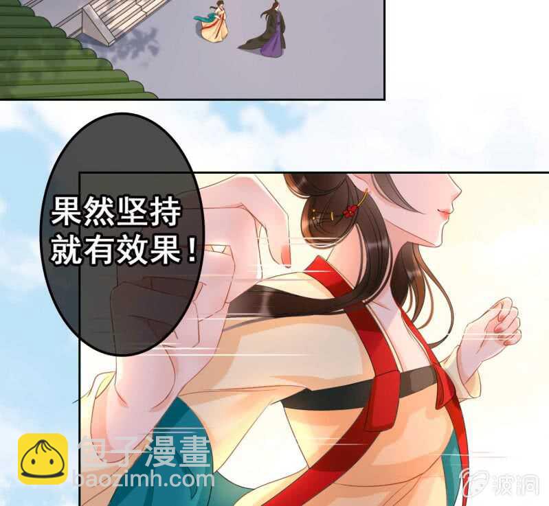 第44话(1/2)-第46话