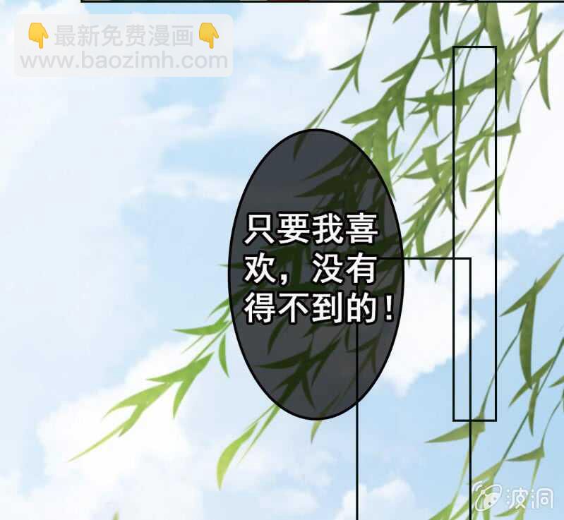 第44话(1/2)-第46话