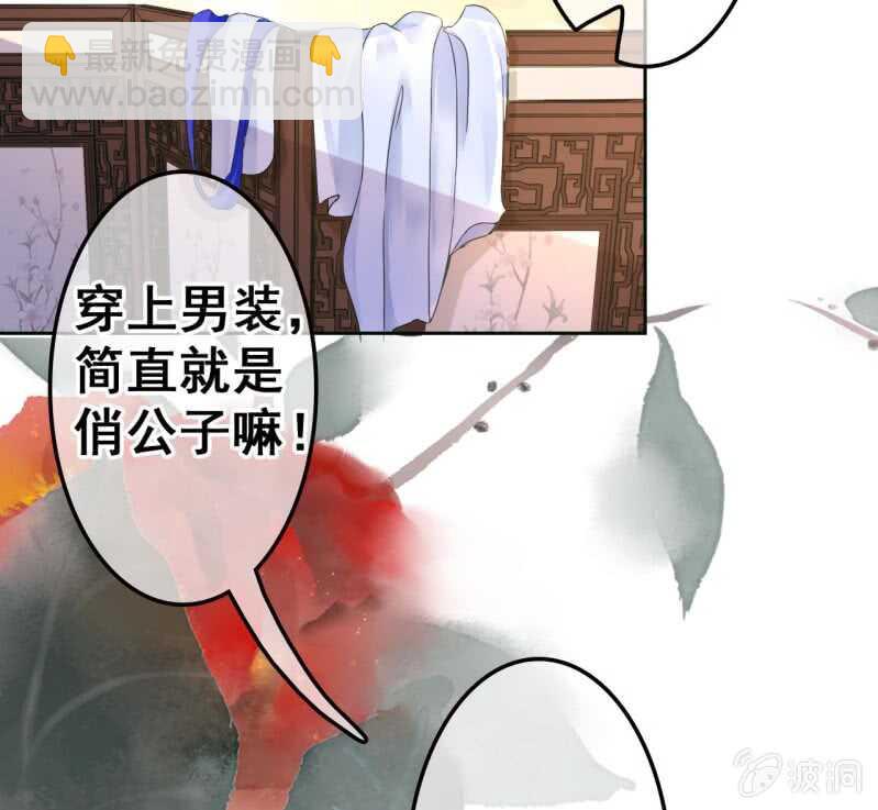 第44话(1/2)-第46话
