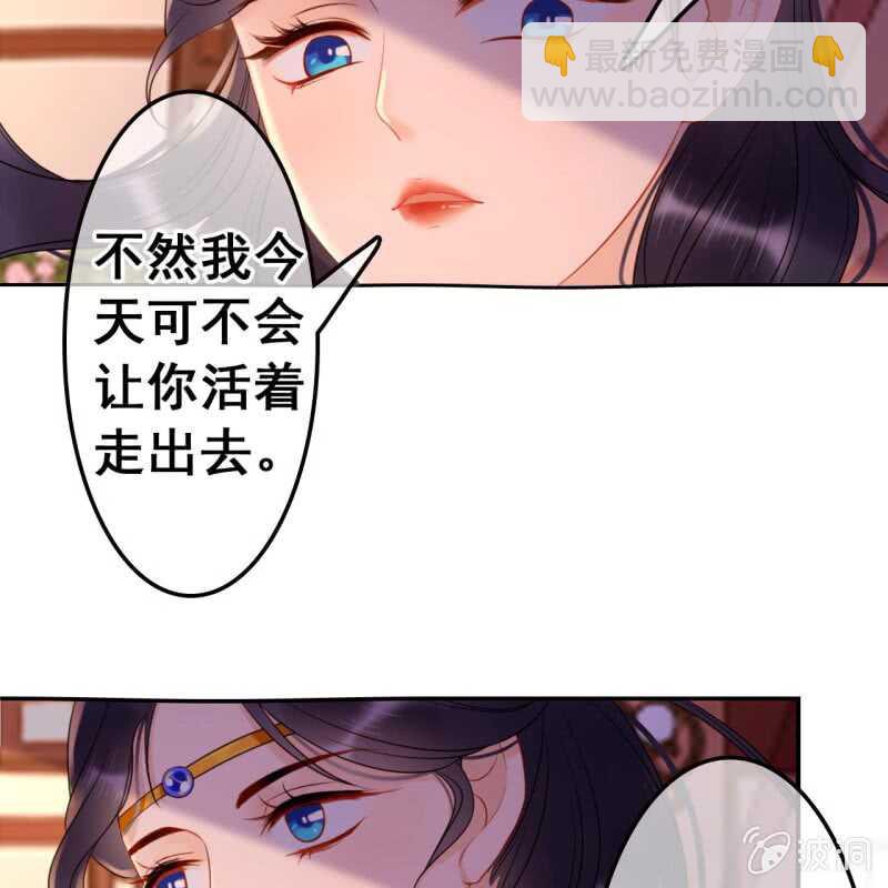 第46话-第48话