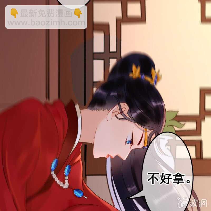 第46话-第48话