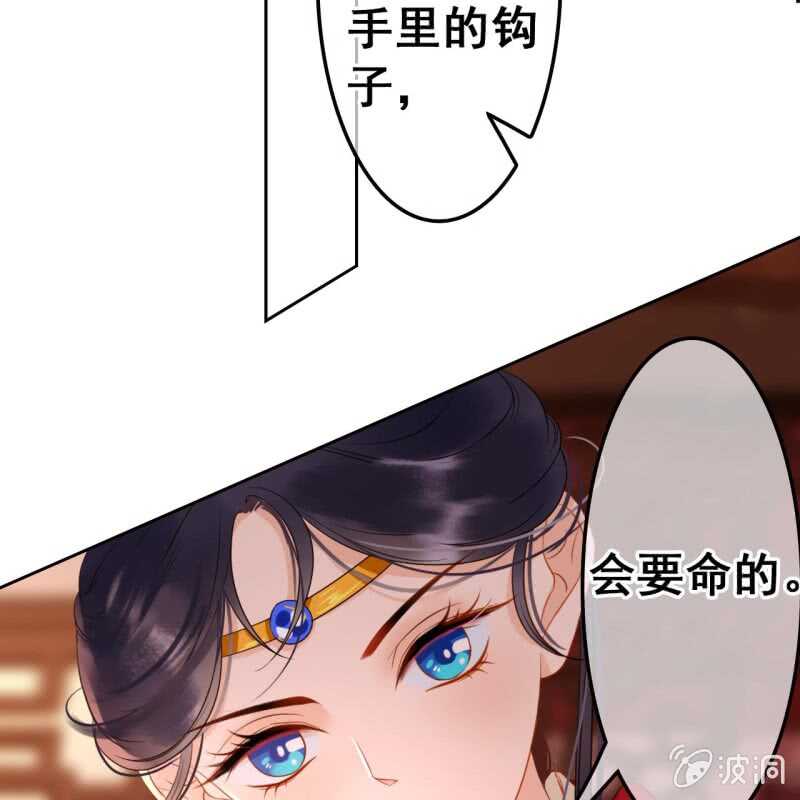 第46话-第48话