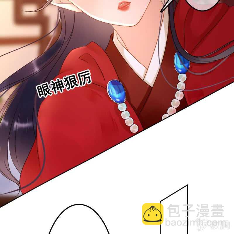 第46话-第48话
