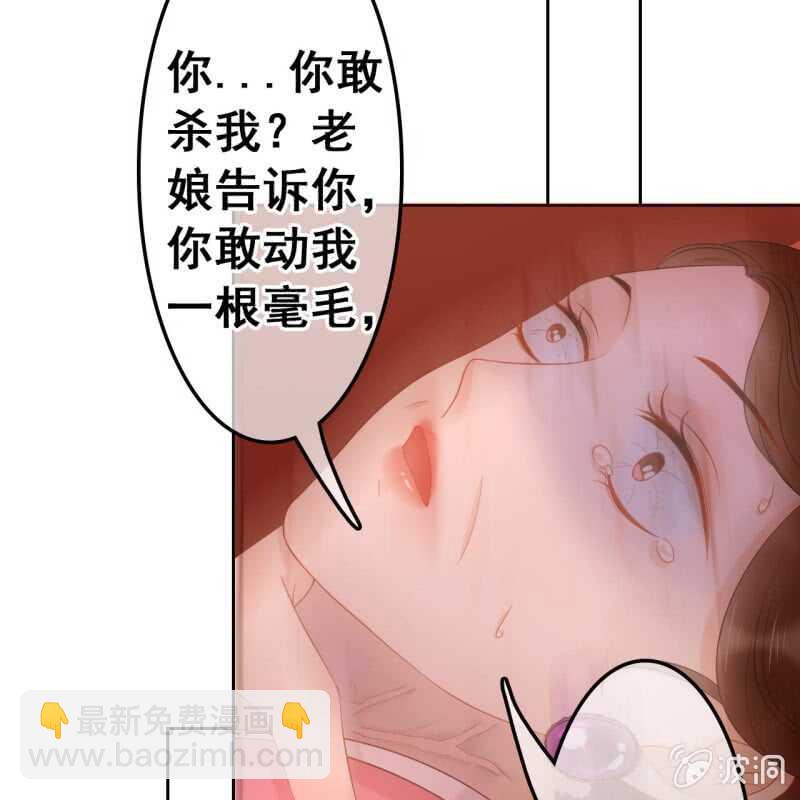 第46话-第48话