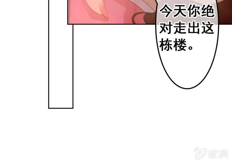 第46话-第48话