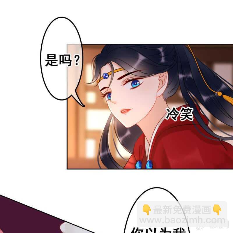第46话-第48话