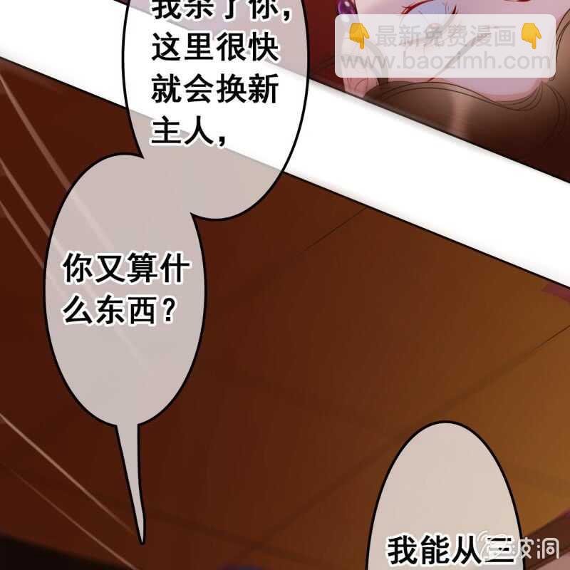 第46话-第48话