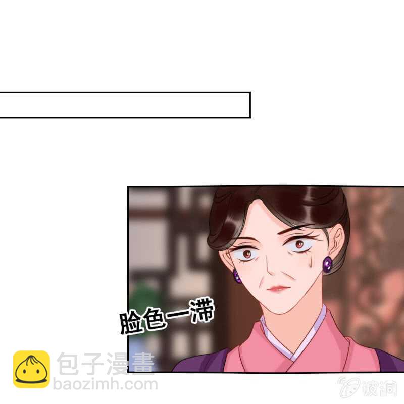第46话-第48话