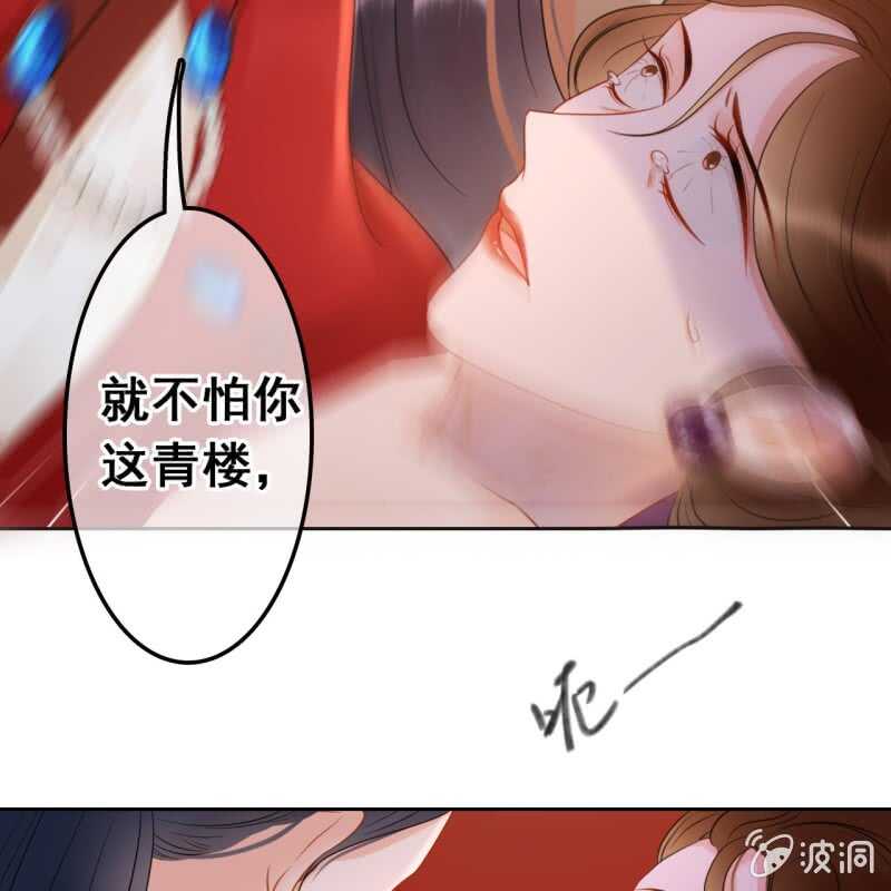 第46话-第48话