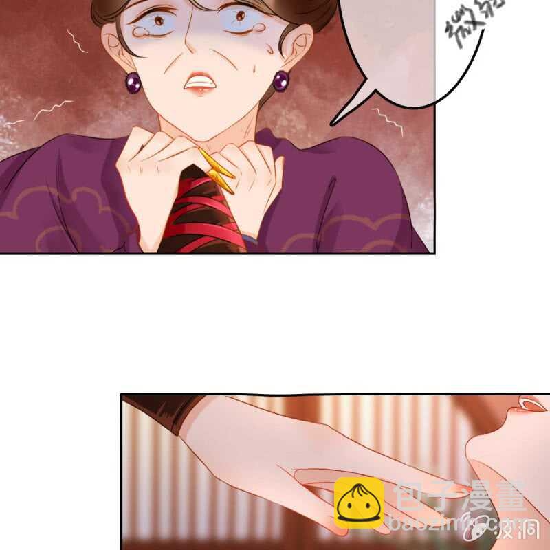 第46话-第48话