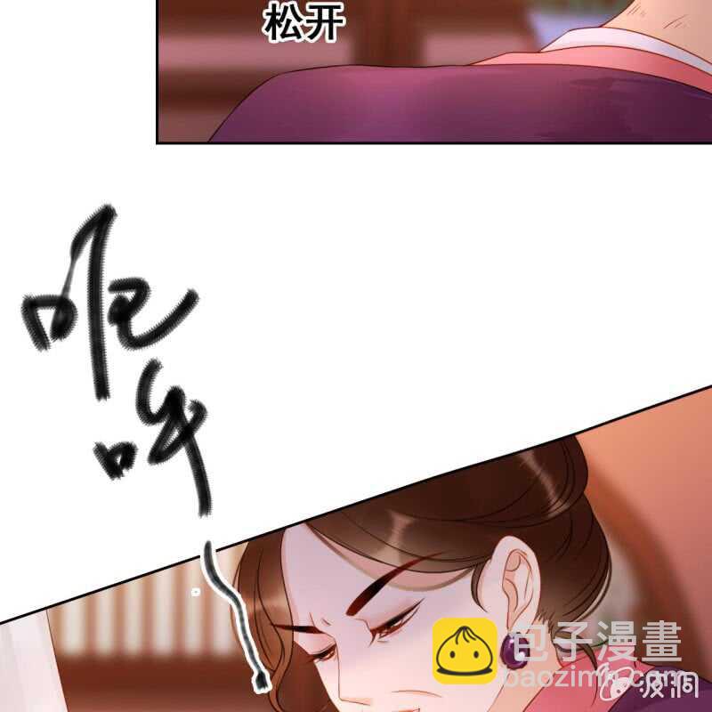 第46话-第48话